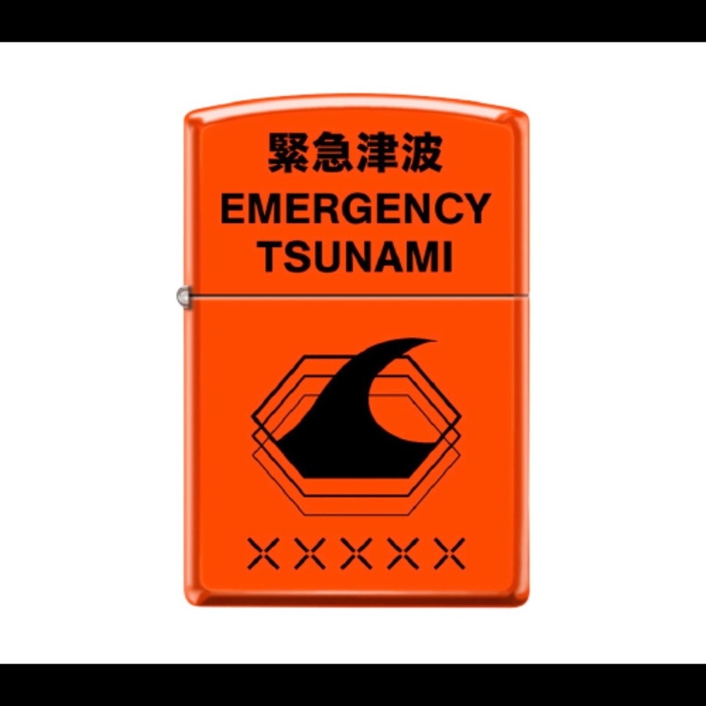 Nav Wheezy Emergency Tsunami Zippo Limited  🌊